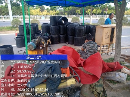 灵台管道短管置换-管道顶管-炜誉市政