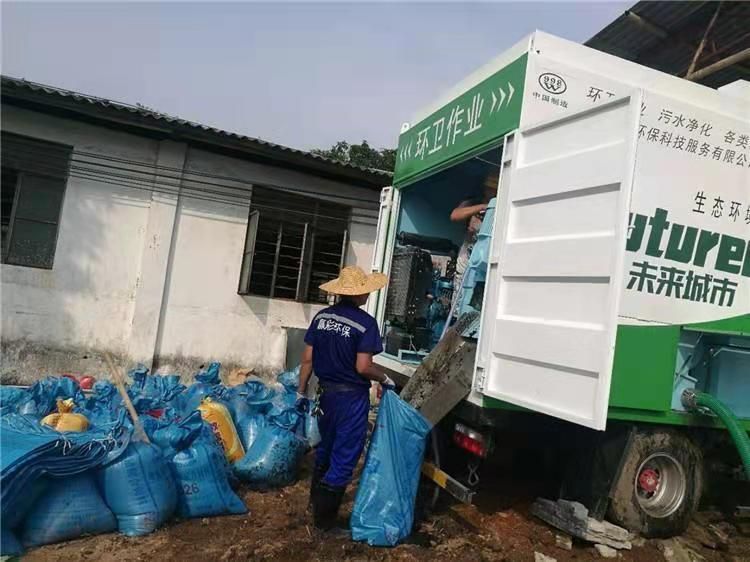 灵台工业污泥压干处理